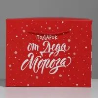 Пакет - коробка новогодний подарочный &laquo;Подарок&raquo;, 23&times;18&times;11 см