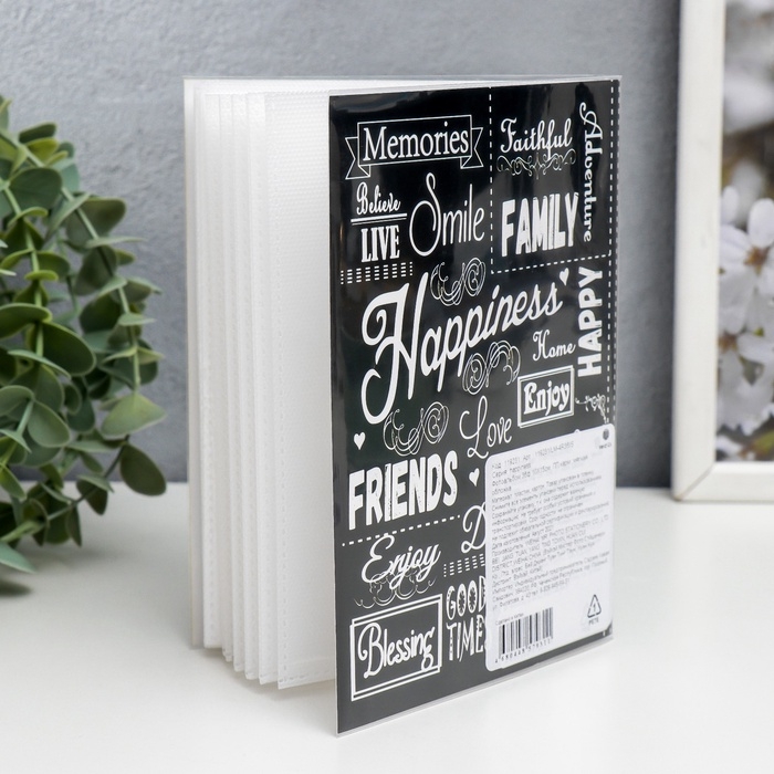 Фотоальбом на 36 фото 10х15 см Фотоальбом на 36 фото 10х15 см "Надписи"