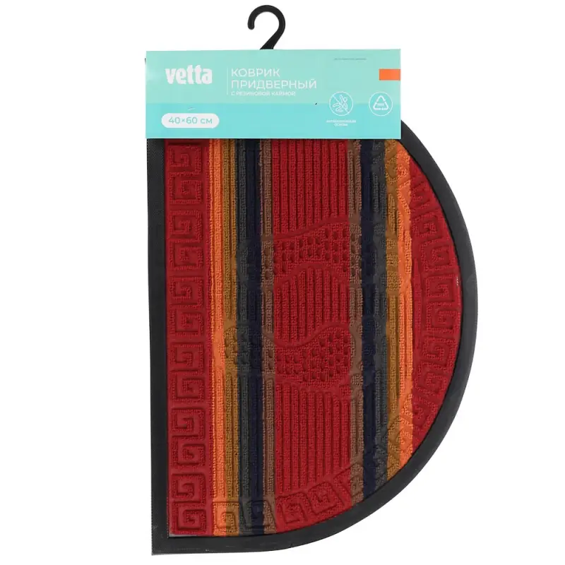 VETTA Коврик придверный, ворсовый с резиновой каймой, полукруг 40x60см, 3 дизайна