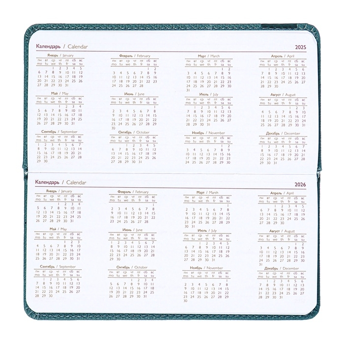 Еженедельник датир 2025г 170х88мм тв обл/пор иск кож 64л ESCALADA,бл тис,бл 70, синий Еженедельник датир 2025г 170х88мм тв обл/пор иск кож 64л ESCALADA,бл тис,бл 70, синий