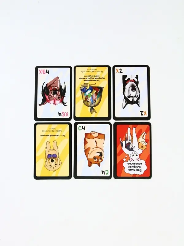 Настольная игра  Настольная игра "Слюнявый тапок"