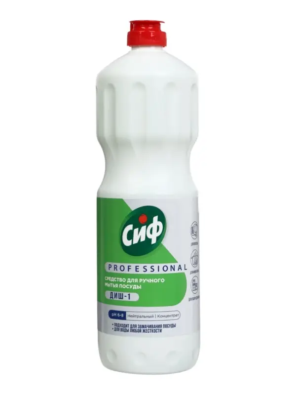 Средство для мытья посуды &laquo;СИФ&raquo; нейтральный pH, гель-концентрат, 1 л