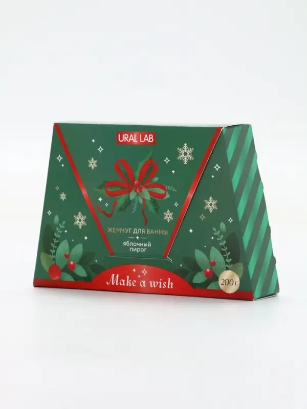Жемчуг для ванны Make a wish, аромат яблочный пирог, 200 г, URAL LAB Жемчуг для ванны Make a wish, аромат яблочный пирог, 200 г, URAL LAB