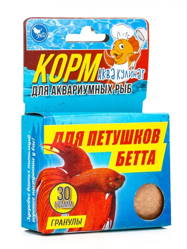 Корм повседневный для рыб петушков &laquo;БЕТТА&raquo;, 30 г