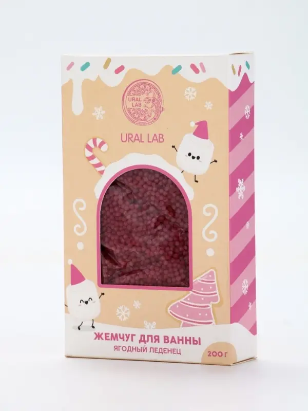Жемчуг для ванны «Чудес и радости», 200 г, ягодный леденец, URAL LAB Жемчуг для ванны «Чудес и радости», 200 г, ягодный леденец, URAL LAB