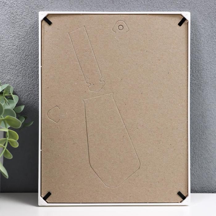 Фоторамка пластик L-1 15х21 см, белый ( пластиковый экран)