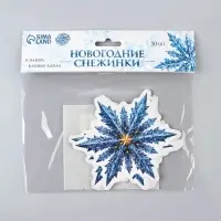 Набор &laquo;Новогодние снежинки&raquo;, морозная корона 10 шт. + клеевые капли