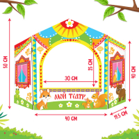 Ширма для кукольного театра. «Зверушки» напольный, белый