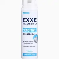 Пена для бритья Exxe Sensitive, для чувствительной кожи, 200 мл
