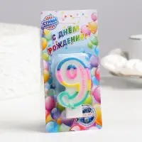 Свеча для торта «Цифра 9», 7 см
