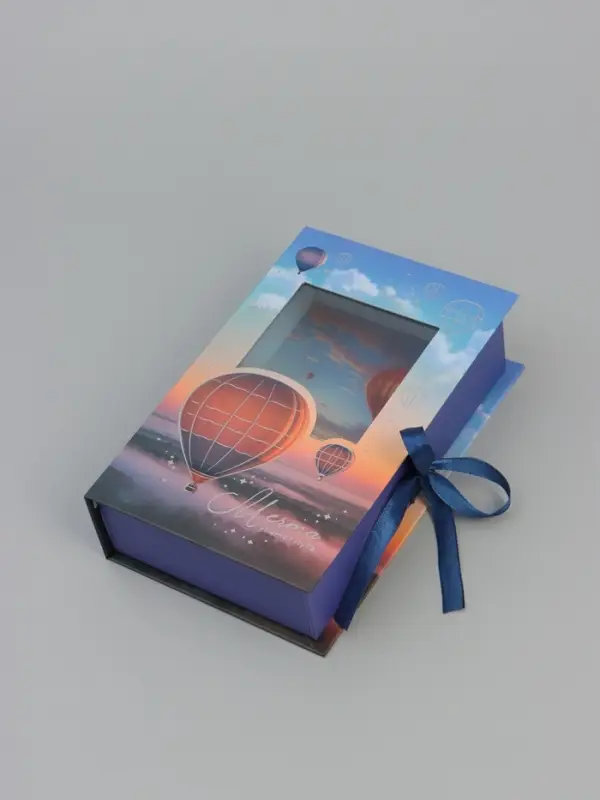 Коробка‒книга подарочная &laquo;Мечта укажет путь&raquo;, 20&times;12.5&times;5 см