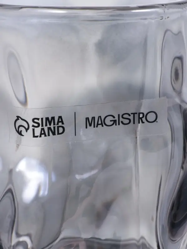 Стакан Magistro IceBar. Black, 250 мл, стекло, серый