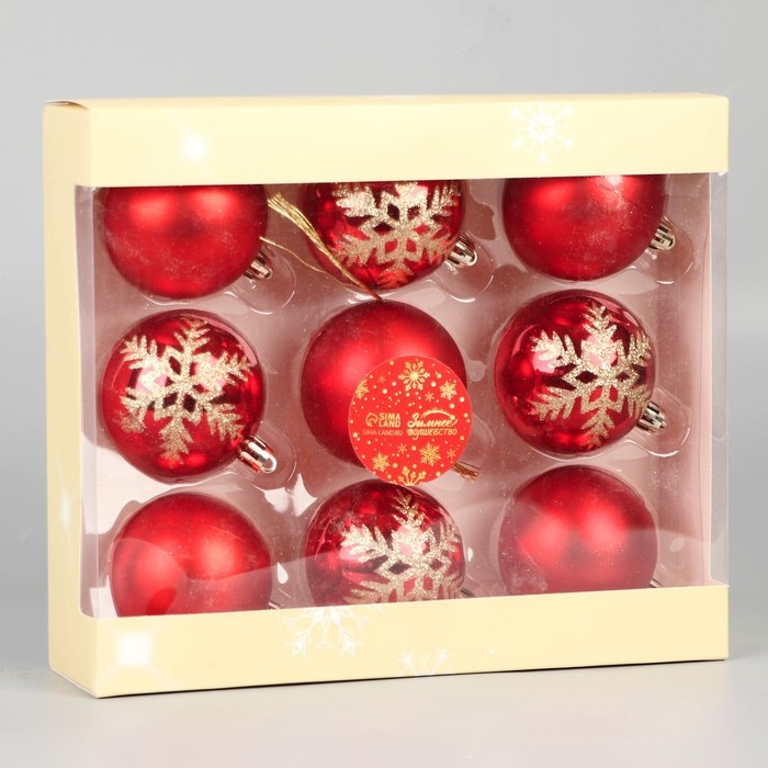 Набор шаров пластик d-6 см, 9 шт Набор шаров пластик d-6 см, 9 шт "Адель" снежинки, красный