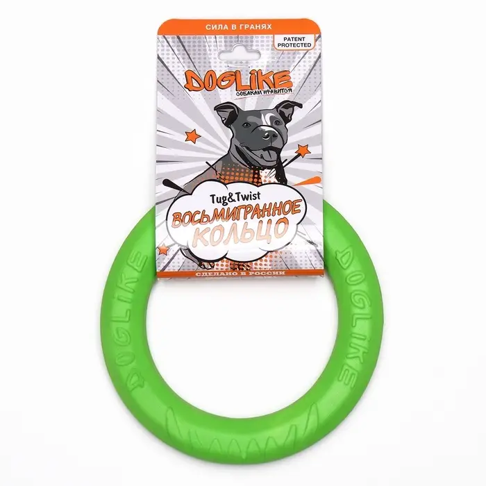 Кольцо &laquo;ДогЛайк&raquo; D-5195, 8-мигранное, миниатюрное, d=16.5 см, зелёное