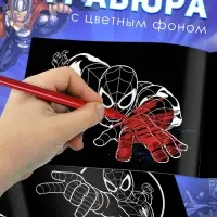 Набор &laquo;Супергеройский&raquo;, 3 книги + 3 фигурки
