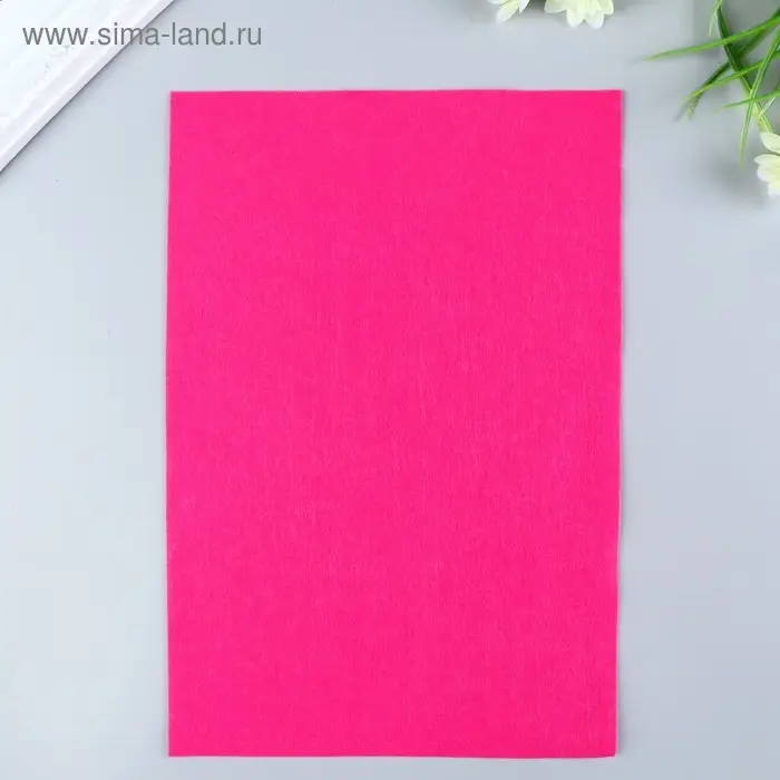 Фетр мягкий 1 мм 20х30 см ярк.розовый Фетр мягкий 1 мм 20х30 см ярк.розовый