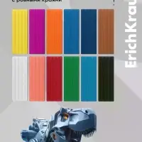 Пластилин 12 цветов ErichKrause Techno Dino, со стеком