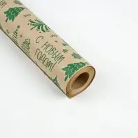 Бумага в тубусе крафтовая в рулоне &laquo;Зима&raquo;, 0.68 &times; 7 м