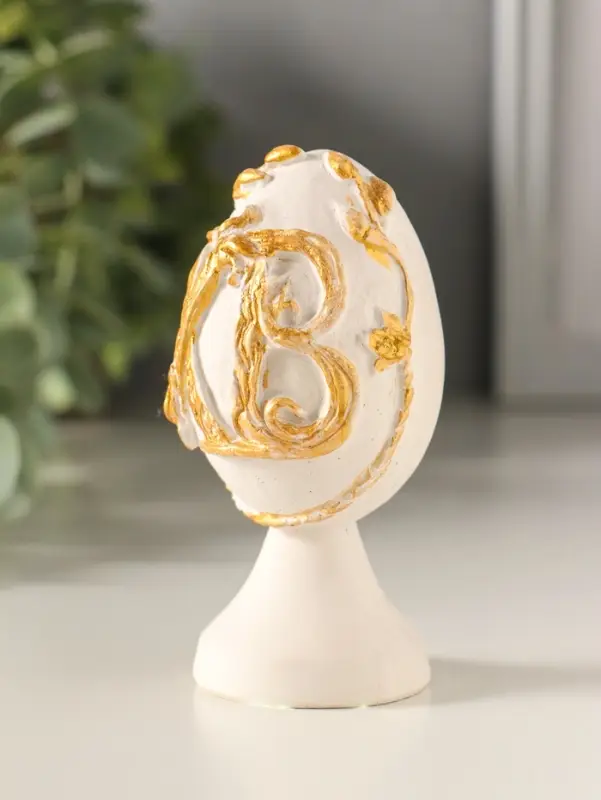 Статуэтка "Яйцо пасхальное ХВ" 9х4 см, №1