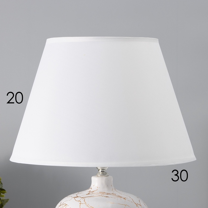 Настольная лампа с абажуром RISALUX «Сарин», Е27, 40 Вт, бело-золотой, 30×30×39.5 см Настольная лампа с абажуром RISALUX «Сарин», Е27, 40 Вт, бело-золотой, 30×30×39.5 см