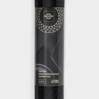 Салфетки сервировочные на стол Magistro, 4 шт., 30&times;45 см, чёрные