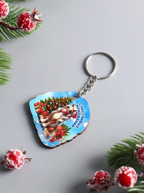 Брелок новогодний 2026 «Счастливых мгновений», размер брелока 4×4.5 см