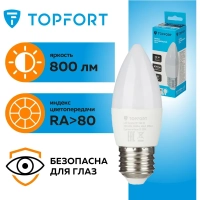 Лампа светодиодная Topfort E27 10W 4000K свеча