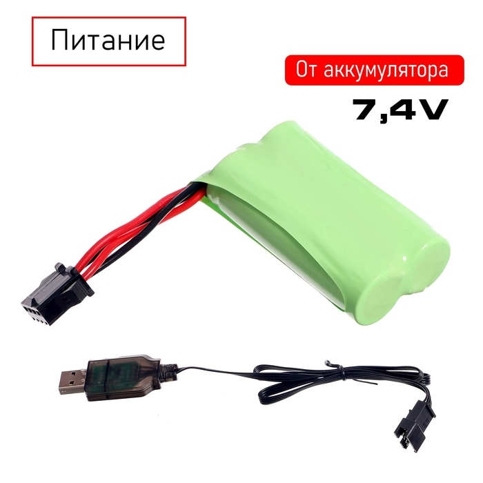 Автомат «Шквальный огонь», с гильзами, глушитель, две обоймы, 77 см. Автомат «Шквальный огонь», с гильзами, глушитель, две обоймы, 77 см.