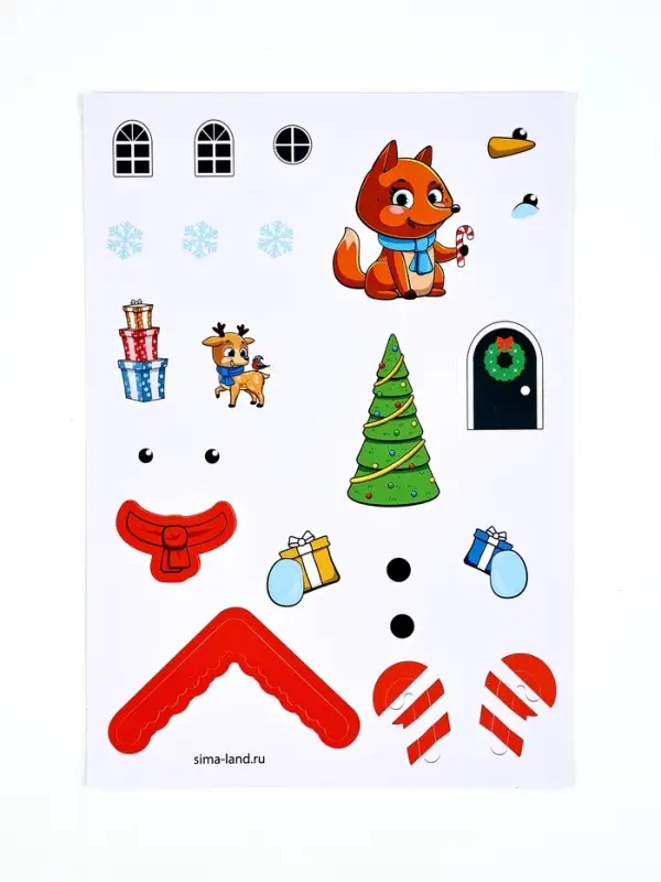 Развивающий набор «Весёлого Нового года» Развивающий набор «Весёлого Нового года»