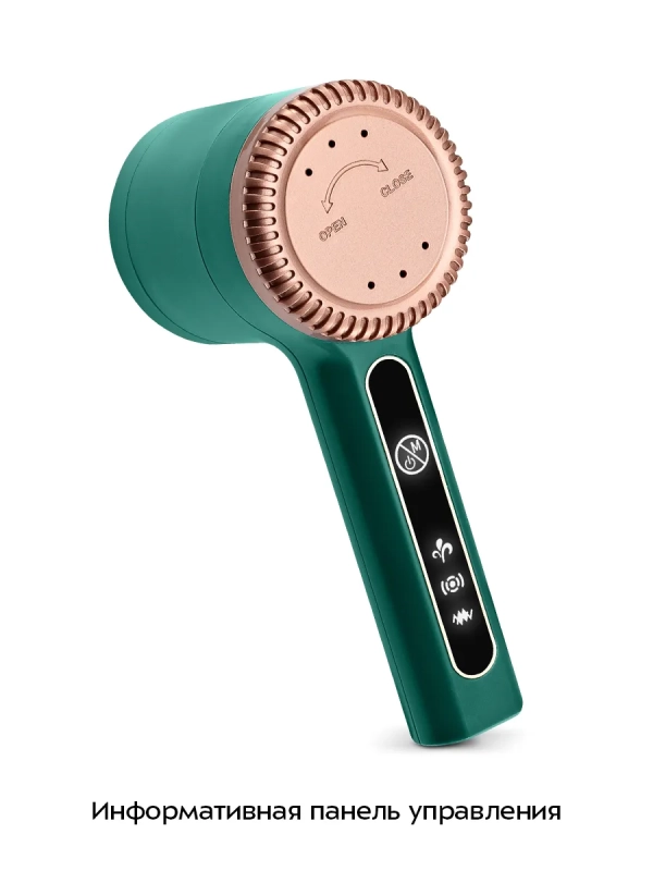 Очиститель катышков для одежды КТ-6477 - 5 ВТ Очиститель катышков для одежды КТ-6477 - 5 ВТ