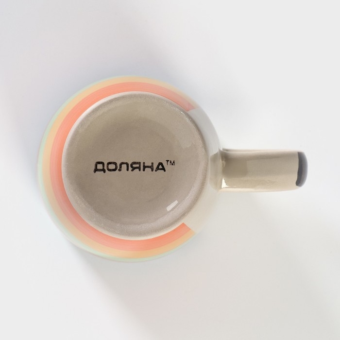Кружка Доляна «Индия», 300 мл, керамика, цвет оранжевый