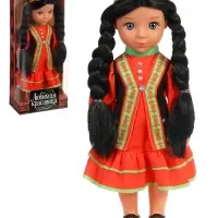 HAPPY VALLEY Кукла классическая "Любимая красавица" в башкирском костюме