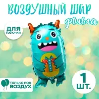 Воздушный шар фольгированный 14" «Добрый монстрик», фигура, для палочки