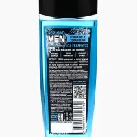 Подарочный набор мужской Norland Men Ice Freshness: гель для душа 250 мл + шампунь 250 мл