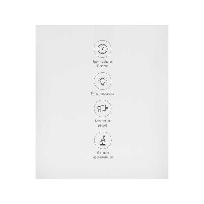 Увлажнитель воздуха Windigo HM-15, ультразвуковой, 120 мл, 5 Вт, USB Type-C, подсветка