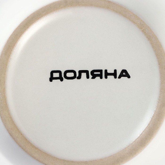 Кружка керамическая Доляна «Кот белый», 400 мл, цвет белый Кружка керамическая Доляна «Кот белый», 400 мл, цвет белый