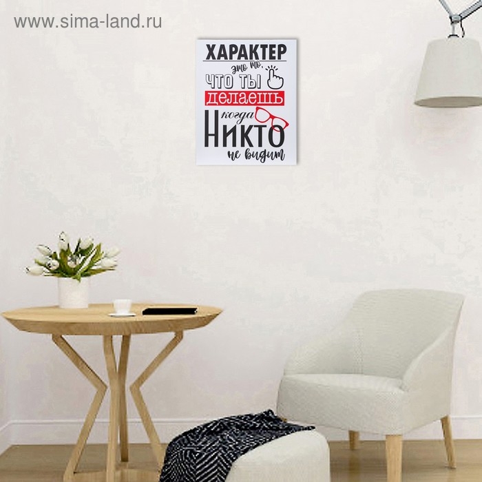 Картина на подрамнике 40х50 см Картина на подрамнике 40х50 см