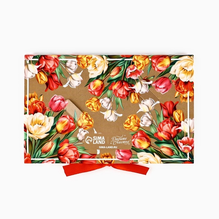 Коробка под 6 конфет с ячейками «Самой прекрасной» 14.5 х 9.5 х 3.5 см Коробка под 6 конфет с ячейками «Самой прекрасной» 14.5 х 9.5 х 3.5 см