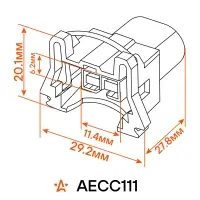 Разъём 2 pin с проводами для топливной форсунки тип "Bosch" Лада 2108-2112