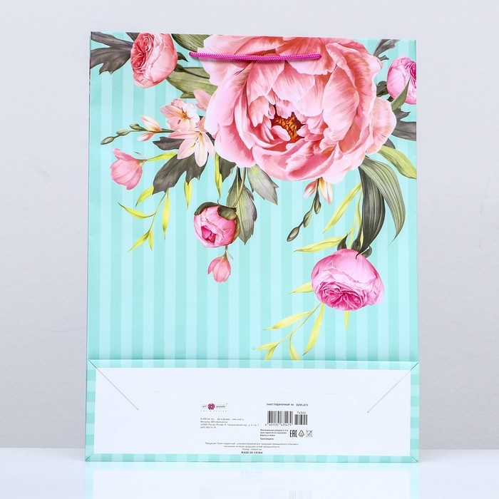 Пакет подарочный "Умопомрачительые цветочки", 33 х 42,5 х 10 см