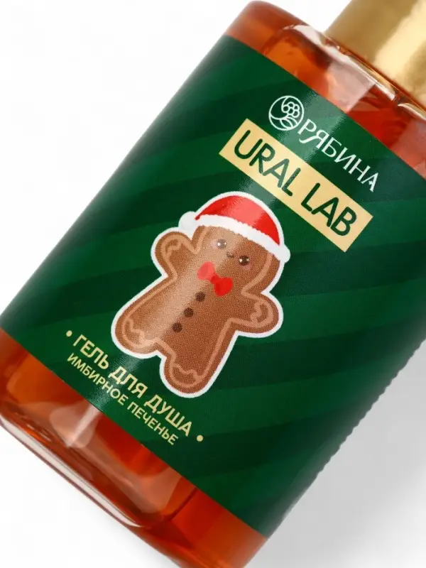 Гель для душа, аромат имбирного печенья, 110 мл, URAL LAB
