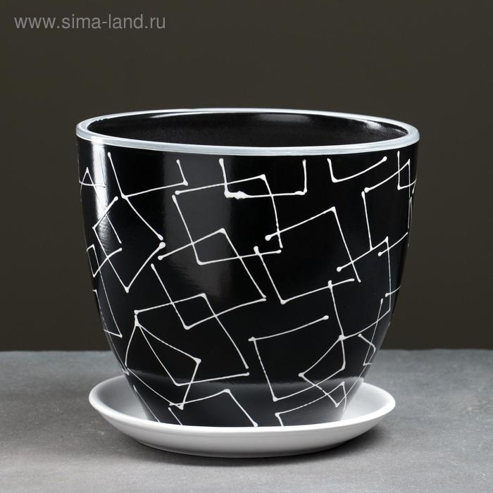Горшок цветочный Иллюзия черная 5 л Горшок цветочный Иллюзия черная 5 л