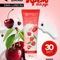 Крем для рук &laquo;Вишня&raquo; увлажняющий, 30 мл МИКС