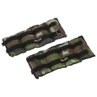 Утяжелители ONLYTOP, 2 шт. &times; 2 кг, цвет хаки