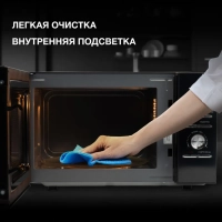Микроволновая Печь HYM-D2079 23л. 800Вт черный