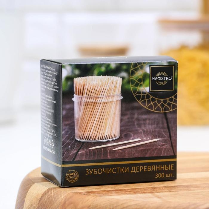 Зубочистки из берёзы Magistro, 300 шт, в индивидуальной упаковке, картонная коробка Зубочистки из берёзы Magistro, 300 шт, в индивидуальной упаковке, картонная коробка