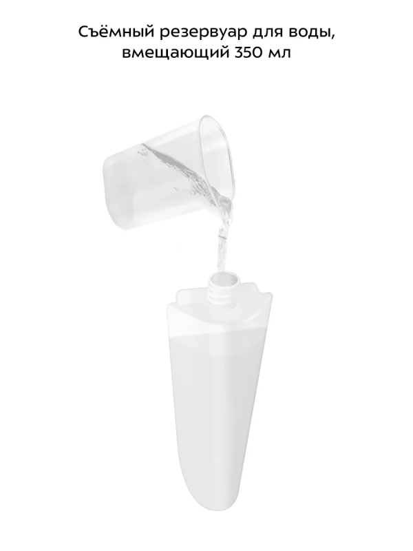 Паровая швабра с электровеником КТ-3912 - 1300 Вт