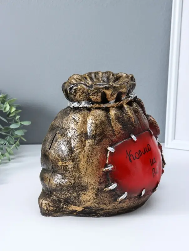 Копилка "Мешок с деньгами" 25х30х20 см