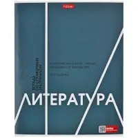 Тетради предметные Hatber &laquo;Стиль 70-х&raquo;, 12 предметов, 48 листов, со справочным материалом, обложка из мелованного картона