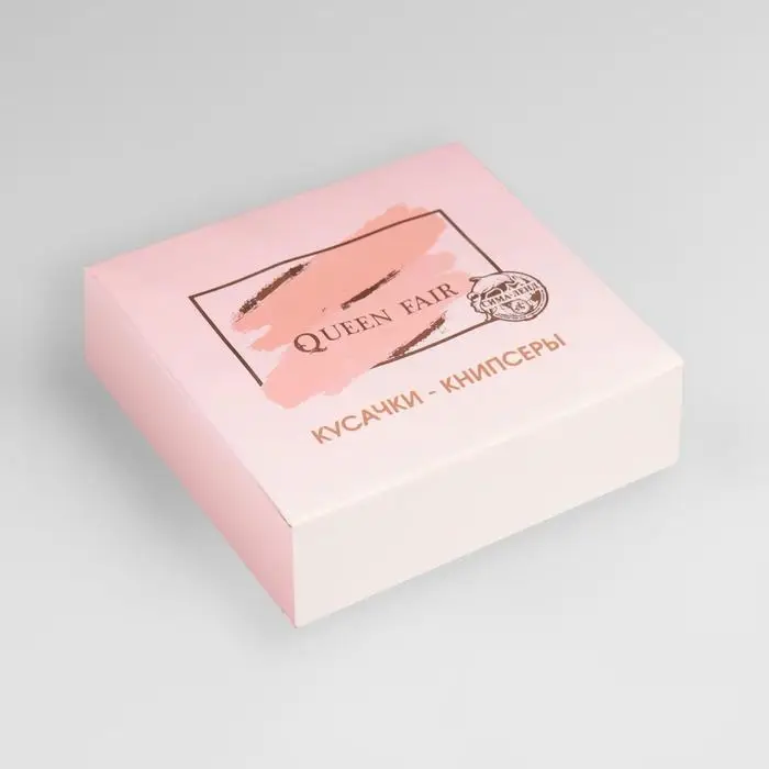 Кусачки книпсер педикюрные, с пилкой, 7.6 см, в коробке